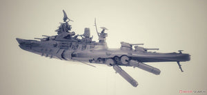 Suyata SRK-001 Space Rengo Kantai Nagato Space Main Battleship 1/700 – image 3