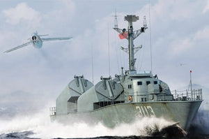 I Love Kit 67203 Pla Navy Type 21 Class Missile Boat 1/72 – zdjęcie 2