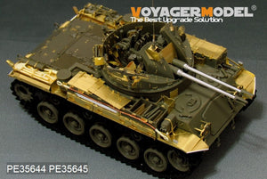 Voyager Model PE35644 Modern US M42A1 Duster late version basic For AFV 35042 1/35 – image 3