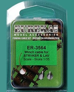 Eureka XXL ER-3564 Towing cable for IFV Stryker & Canadian LAV 1/35