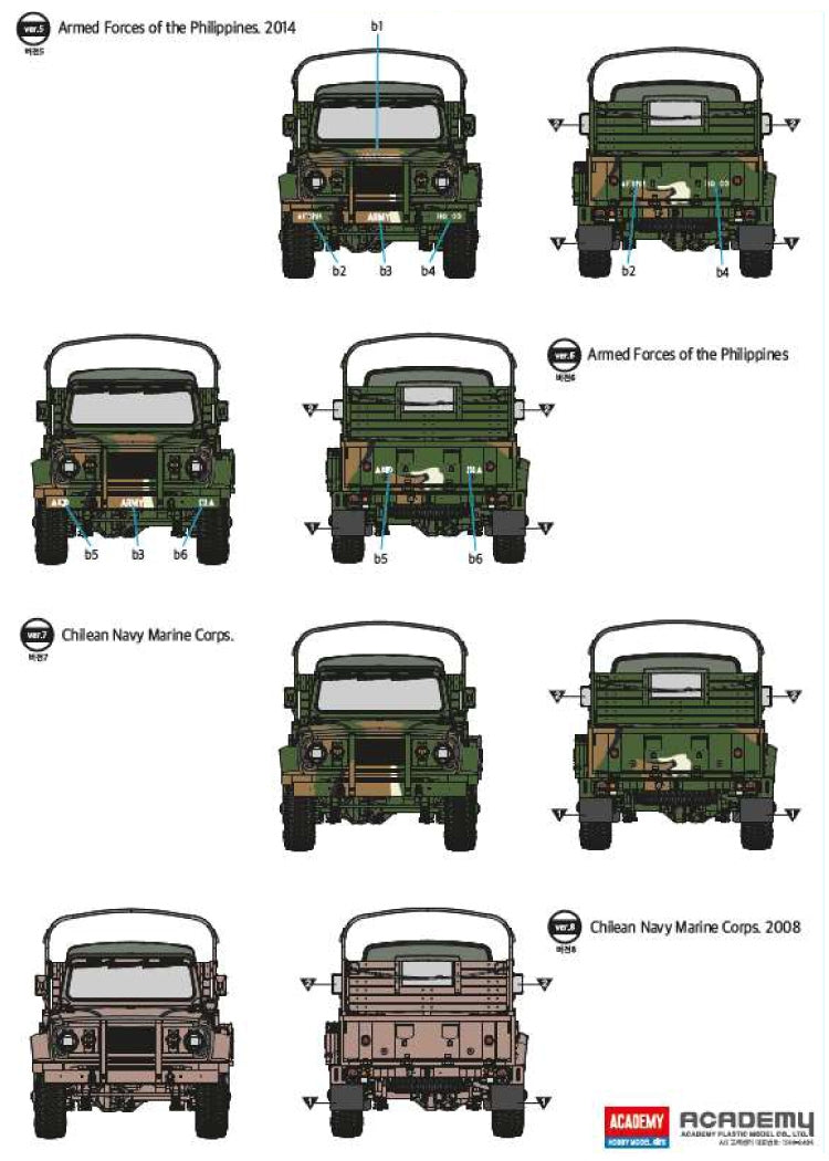 Academy 13551 R.O.K. Army K311A1 1/35 – zdjęcie 12