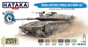 Hataka HTK-BS114 Israeli Defense Forces AFV paint set (6x17ml) – image 2