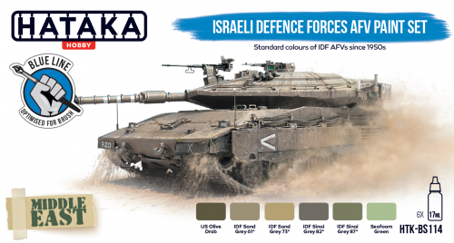 Hataka HTK-BS114 Israeli Defense Forces AFV paint set (6x17ml) – image 2