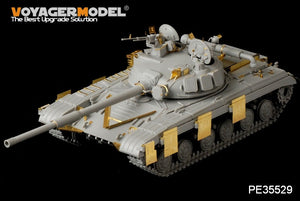 Voyager Model PE35529 Modern Russian T-64 Medium Tank Basic For TRUMPETER 01578 1/35 – zdjęcie 2