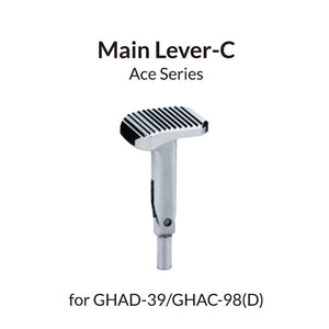 Gaahleri 41499 Main Lever C-Type for GHAD-39 &amp; GHAC-98D