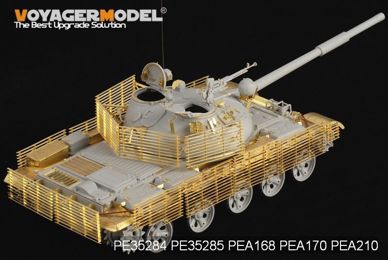 Voyager Model PEA170 Modren Russian army T-62 Medium Tank Slat Armour (PATTEN 1)(For TRUMPETER) 1/35 – zdjęcie 5