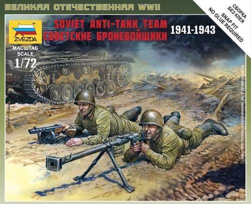 Zvezda 6135 Soviet Anti-Tank Team 1/72