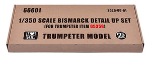 I Love Kit 66601 AV-8B Bismarck 1941 Detail-up Set for Trupmeter 05358 1/350 – zdjęcie 2