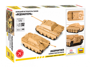 Zvezda 5042 German Jagdpanther 1/72 – zdjęcie 2