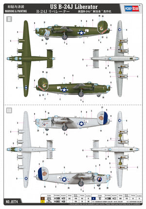 Hobby Boss 81774 Consolidated B-24J Liberator 1/48 – zdjęcie 5