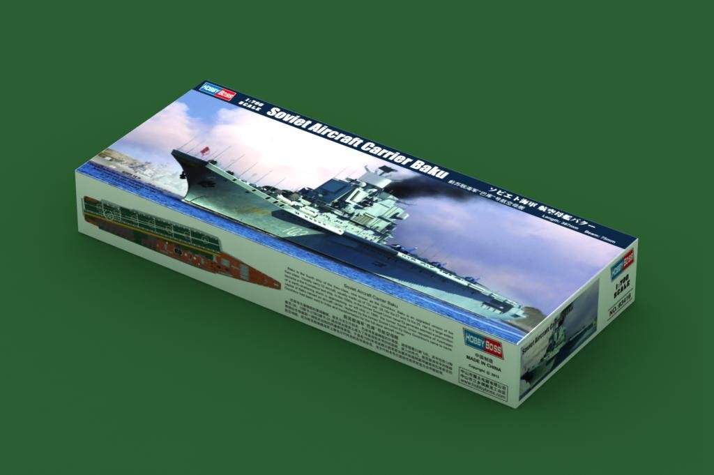 Hobby Boss 83416 Soviet Aircraft Carrier Baku 1/700 – image 2