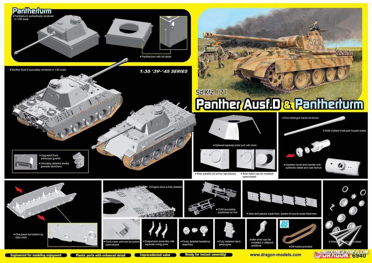 Dragon 6940 Sd.Kfz.171 Panther Ausf.D &amp;amp; Pantherturm 1/35 – zdjęcie 2