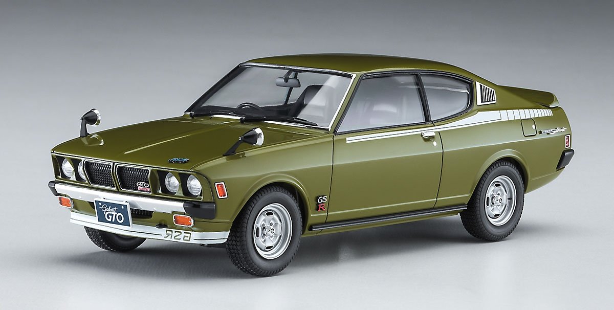Hasegawa 20554 Mitsubishi Galant GTO 2000GSR Late Version w/Rear Spoiler 1/24 – zdjęcie 3