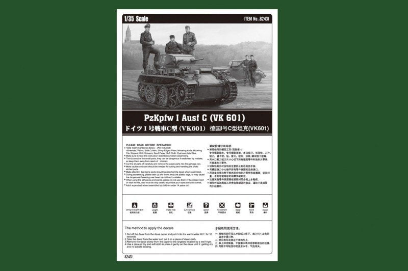 Hobby Boss 82431 PzKpfw I Ausf C (VK 601) 1/35 – image 5