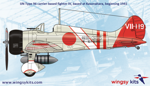 Wingsy Kits D5-02 IJN Type 96 carrier-based fighter IV A5M4 “Claude” 1/48 – image 14