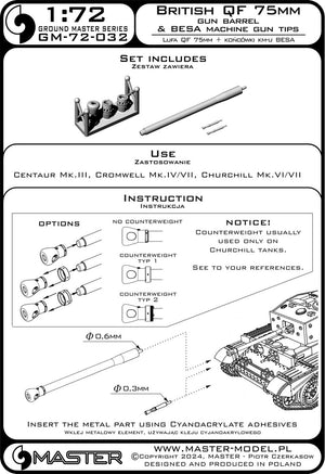 Master GM-72-032 British QF 75mm Gun + Besa MG Mounts - Centaur Mk.III, Cromwell Mk.IV/VII, Churchill Mk.VI/VII and others 1/72 – image 7