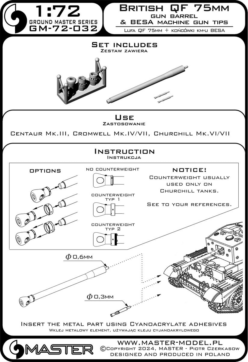 Master GM-72-032 British QF 75mm Gun + Besa MG Mounts - Centaur Mk.III, Cromwell Mk.IV/VII, Churchill Mk.VI/VII and others 1/72 – image 7