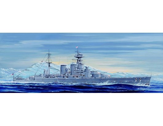 Trumpeter 05741 HMS Hood 1931 1/700 – zdjęcie 3