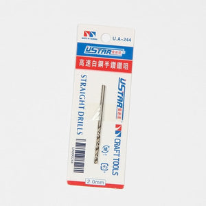 U-Star UA-90244 Drill Bit 2,0mm (Wiertło modelarskie 2,0mm)