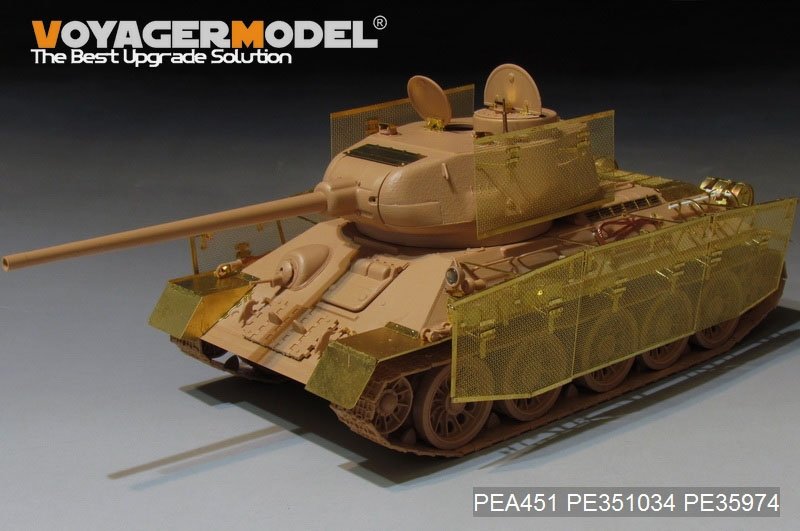 Voyager Model PEA451 WWII Russian T-34/85 &amp;quot;Thoma shields&amp;quot; wire mesh schürzen (GP) 1/35 – zdjęcie 2