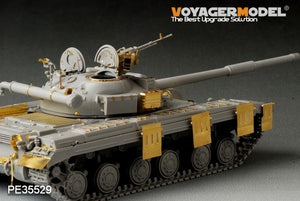Voyager Model PE35529 Modern Russian T-64 Medium Tank Basic For TRUMPETER 01578 1/35 – zdjęcie 5