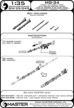 Master GM-35-049 MG-34 (7.92mm) - German machine gun barrels - version with drilled cooling jacket - used by infantry and on early tanks (2pcs) 1/35 – image 4