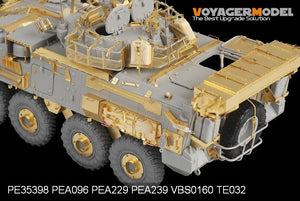 Voyager Model PE35398 Modern Canadian LAV-III for TRUMPETER 01519 1/35 – zdjęcie 5