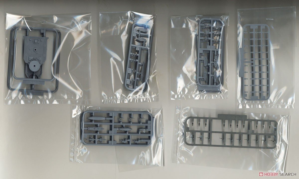 Fujimi 451626 KG-8 Japanese Navy Battleship Nagato Full Hull 1/700 – zdjęcie 4
