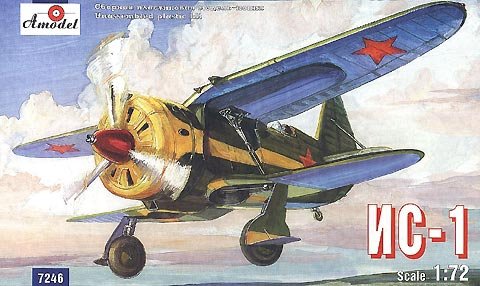 A-Model 07246 IS-1 (Joseph Stalin) the Soviet pre-WW2 experimental fighter 1/72