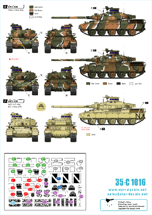 Star Decals 35-C1016 International AMX-30 B and B2 1/35 – image 2