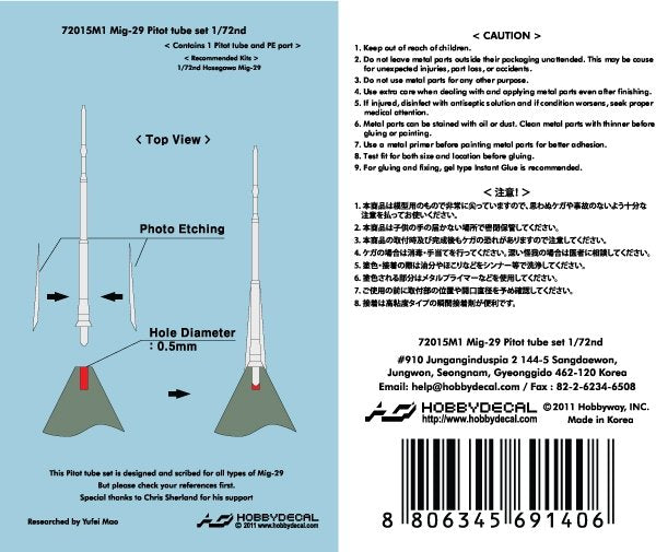 HobbyDecal MT72015V1 Mig-29 Pitot tube set 1/72 – zdjęcie 2