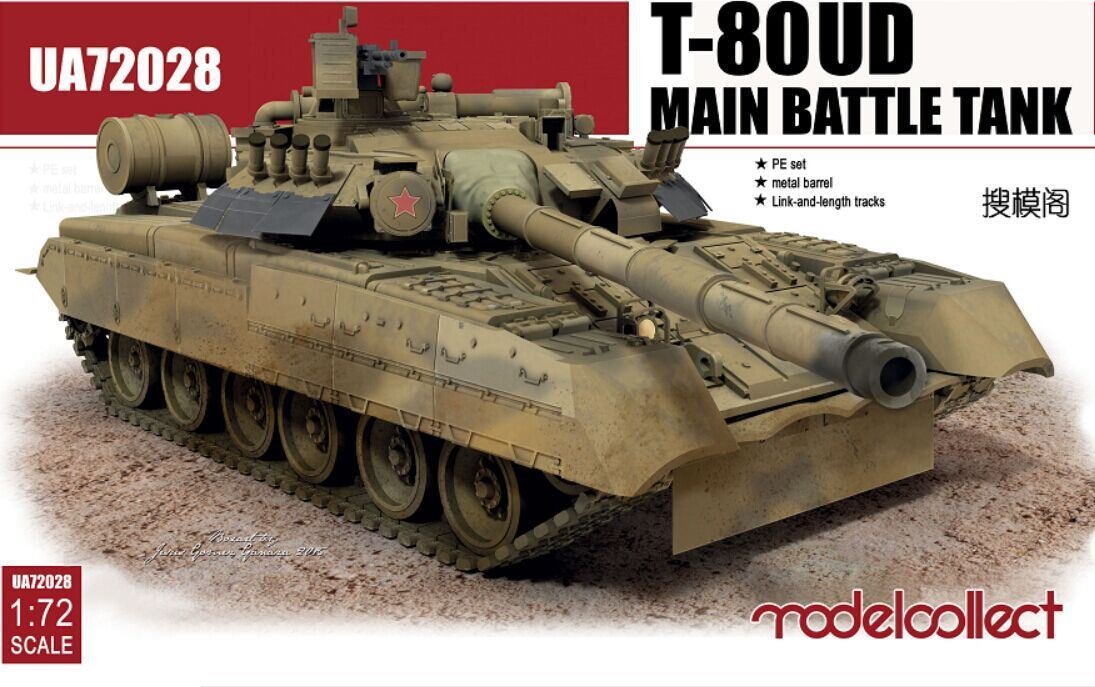 Modelcollect UA72028 T-80UD Main Battle Tank 1/72