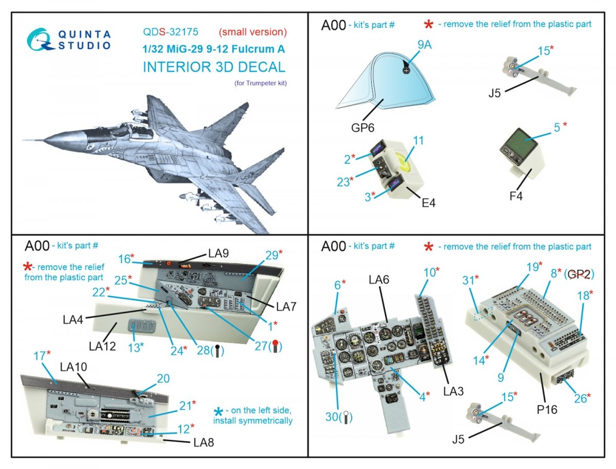 Quinta Studio QDS-32175 MiG-29 9-12 Fulcrum A 3D-Printed &amp;amp; colored Interior on decal paper (Trumpeter) (Small version) 1/32 – image 2