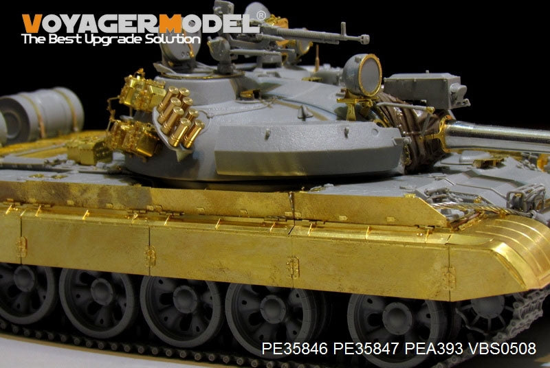 Voyager Model PE35847 Russian T-55AM Medium Tank Fenders/Track Covers For TAKOM 2041 1/35 – zdjęcie 2