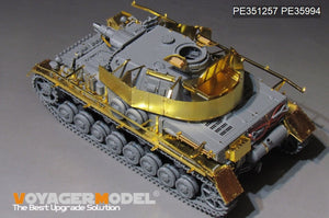 Voyager Model PE351257 WWII German Pz.Kpfw.IV Ausf.F1 LateProduction Basic For DRAGON 6957 1/35 – zdjęcie 4
