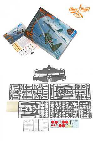 Clear Prop! CP72012 Ki-51 Sonia Reconnaissance ADVANCED KIT 1/72 – image 4
