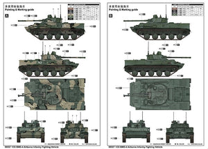 Trumpeter 09557 BMD-4 Airborne Infantry Fighting Vehicle 1/35 – zdjęcie 3