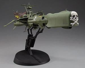 Hasegawa 64724 Space Pirate Battleship Arcadia First Ship Dimension Voyage 1/72 – zdjęcie 2