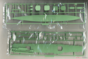 Fujimi 451664 KG-41 Japanese Navy Aircraft Carrier Amagi Full Hull 1/700 – image 11