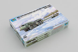 Trumpeter 07194 MAZ-537G intermediate type with MAZ/ChMZAP 5247G semi-trailer 1/72 – zdjęcie 2