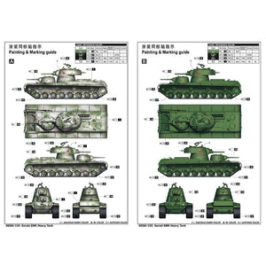 Trumpeter 09584 Soviet SMK Heavy Tank 1/35 – zdjęcie 3