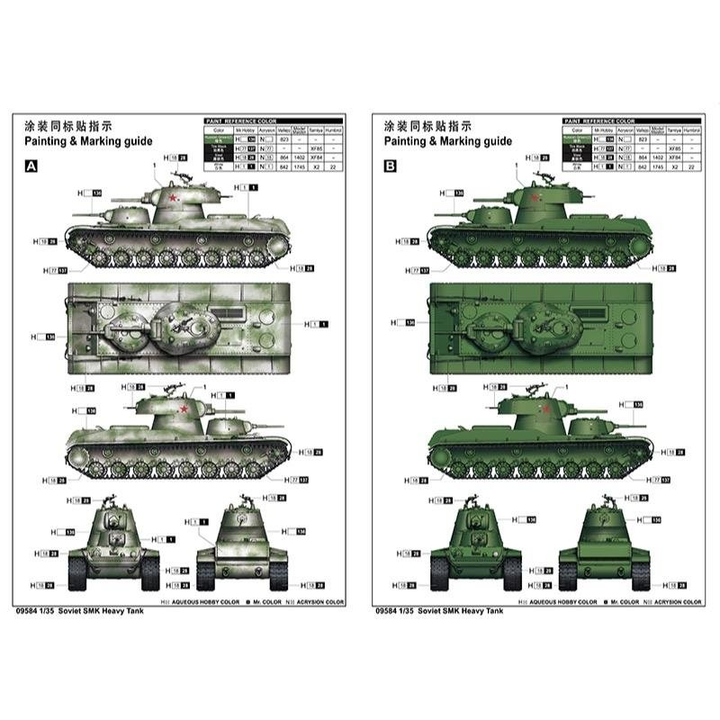 Trumpeter 09584 Soviet SMK Heavy Tank 1/35 – zdjęcie 3