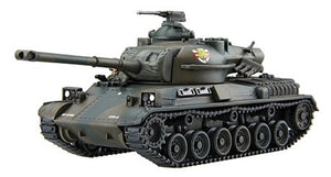 Fujimi 762456 JGSDF Type 61 Tank 1/76 – Bild 2