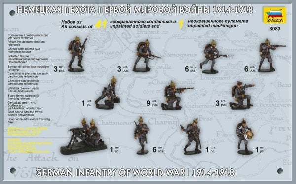 Zvezda 8083 German Infantry of I World War (1914-1918) 1/72 – immagine 2