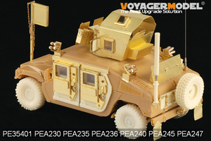 Voyager Model PEA247 Modern HUMVEE/DUMVEE O-GPK set (GP) 1/35 – zdjęcie 4