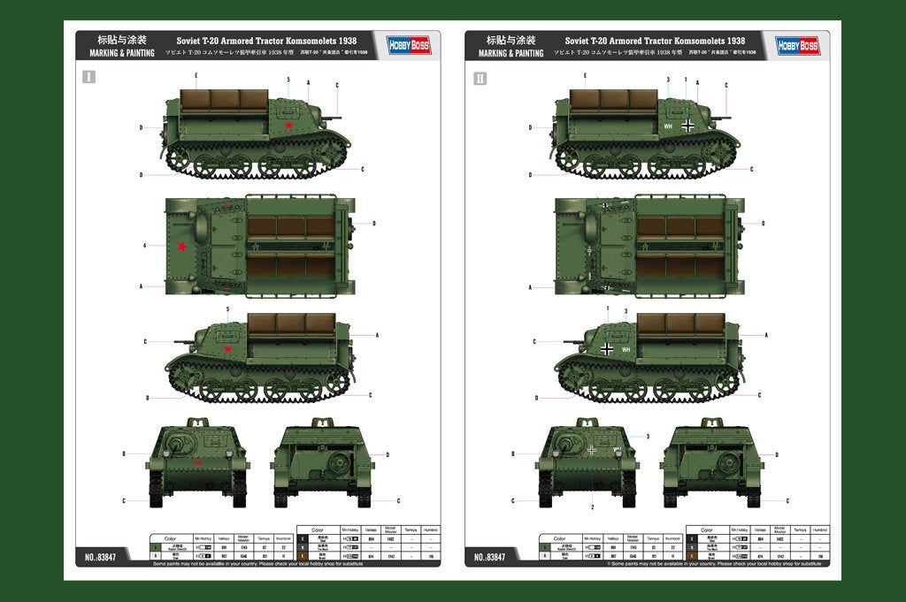 Hobby Boss 83847 Soviet T-20 Armored Tractor Komsomolets 1938 – zdjęcie 3