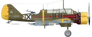 Mirage Hobby 481404 PZL.43 A &amp;#39;CHAYKA&amp;#39; Bulgarian Air Force 1941-1944 1/48 – zdjęcie 4