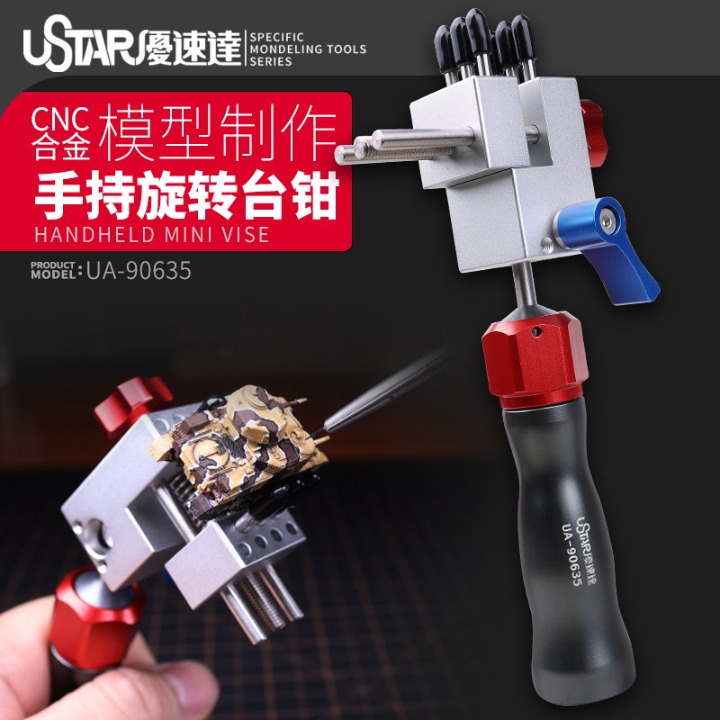 U-Star UA-90635 Handheld Mini Vise – image 6