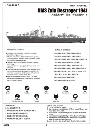 Trumpeter 05332 HMS Zulu British Tribal Class Destroyer 1941 1/350 – zdjęcie 2