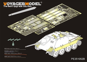 Voyager Model PE351052B WWII German Sd.Kfz.138/2 Hetzer Tank Destroyer Early Version (B ver include Gun Barrel) For ACADMY 13278 1/35